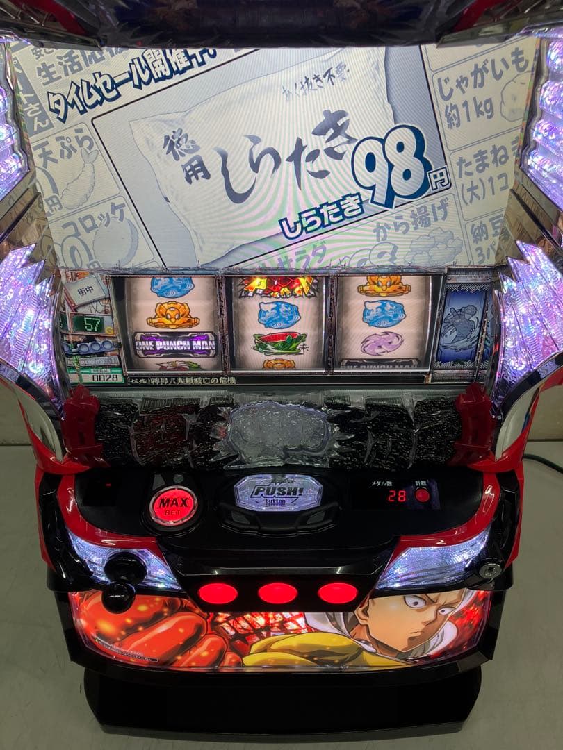 売約済み　パチスロ実機　ＬワンパンマンEY 　スマスロユニット付き
