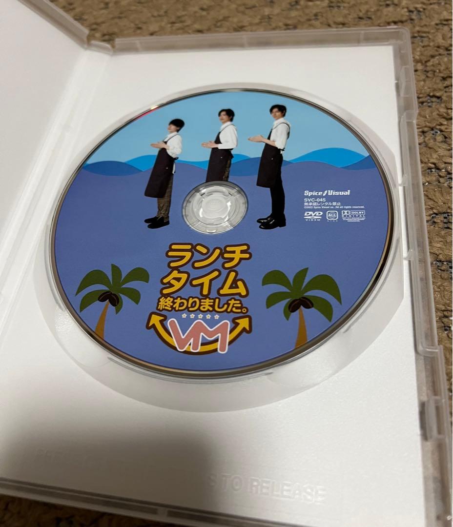 ランチタイム終わりました VM(Very Much)