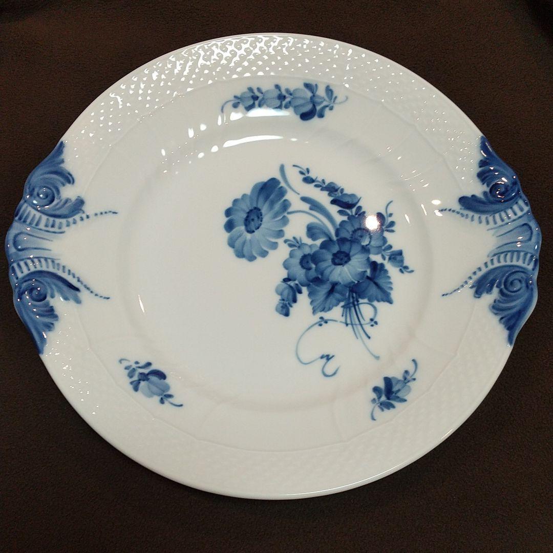 ❰未使用❱ ロイヤルコペンハーゲン♡デンマーク製♡25.7~27cm