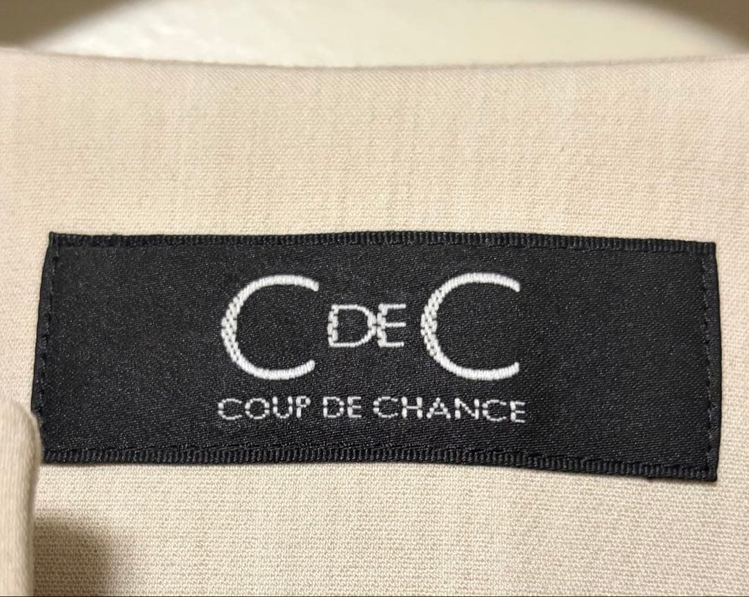 COUP DE CHANCE ジャケット　スカート　スーツ　セット　M-Lサイズ