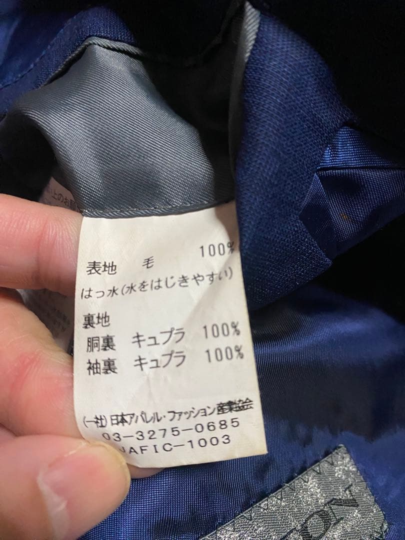 T.N様ご購入用　HILTON◇イタリア製GUABELLO生地◇メンズスーツ