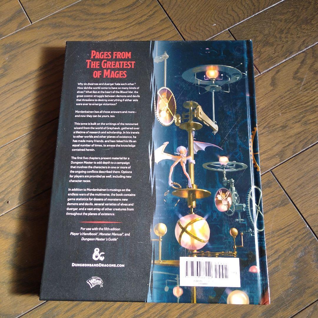 洋書 Mordekainen's Time of Foes - D&D