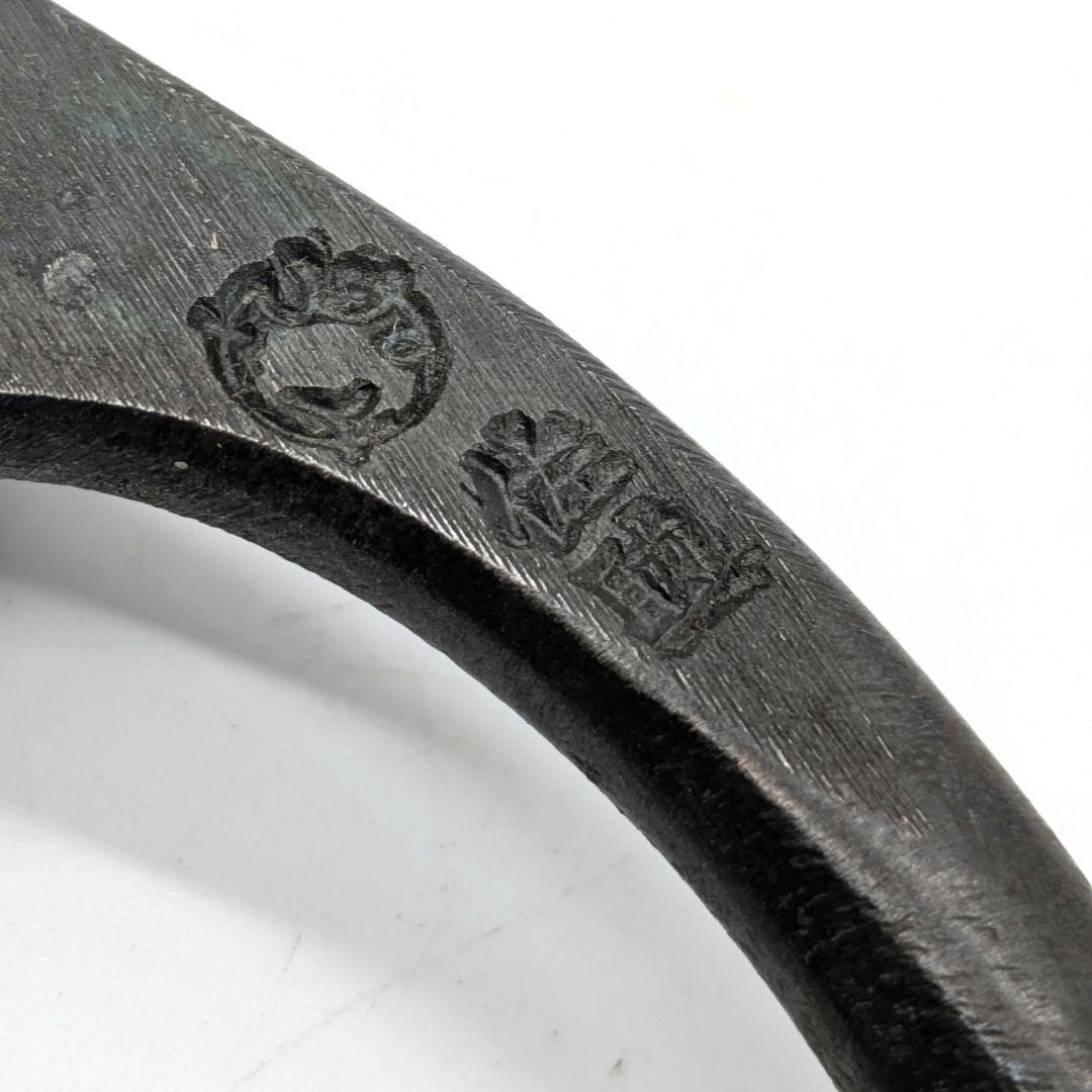 佐助 五寸 生花鋏 わらび手 花鋏 堺 鋏鍛冶 桐箱 布袋付き