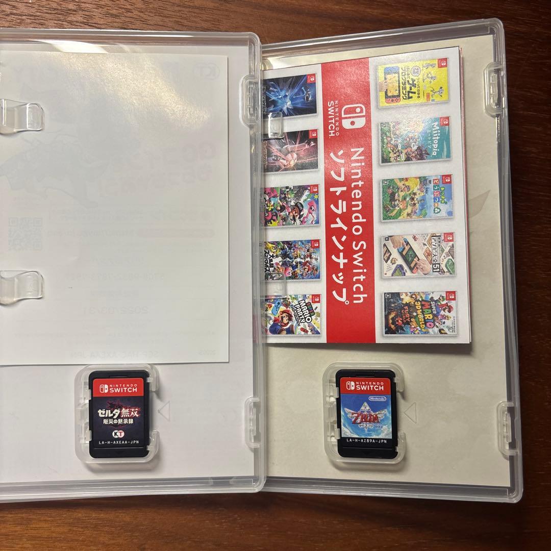 ゼルダ無双 厄災の黙示録 & Skyward Sword HD