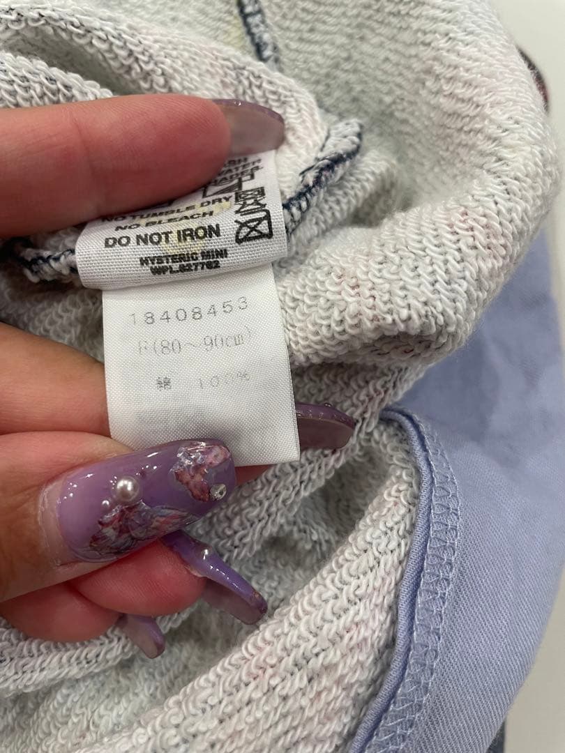 ヒスミニ 本物サロペット テディ90cm