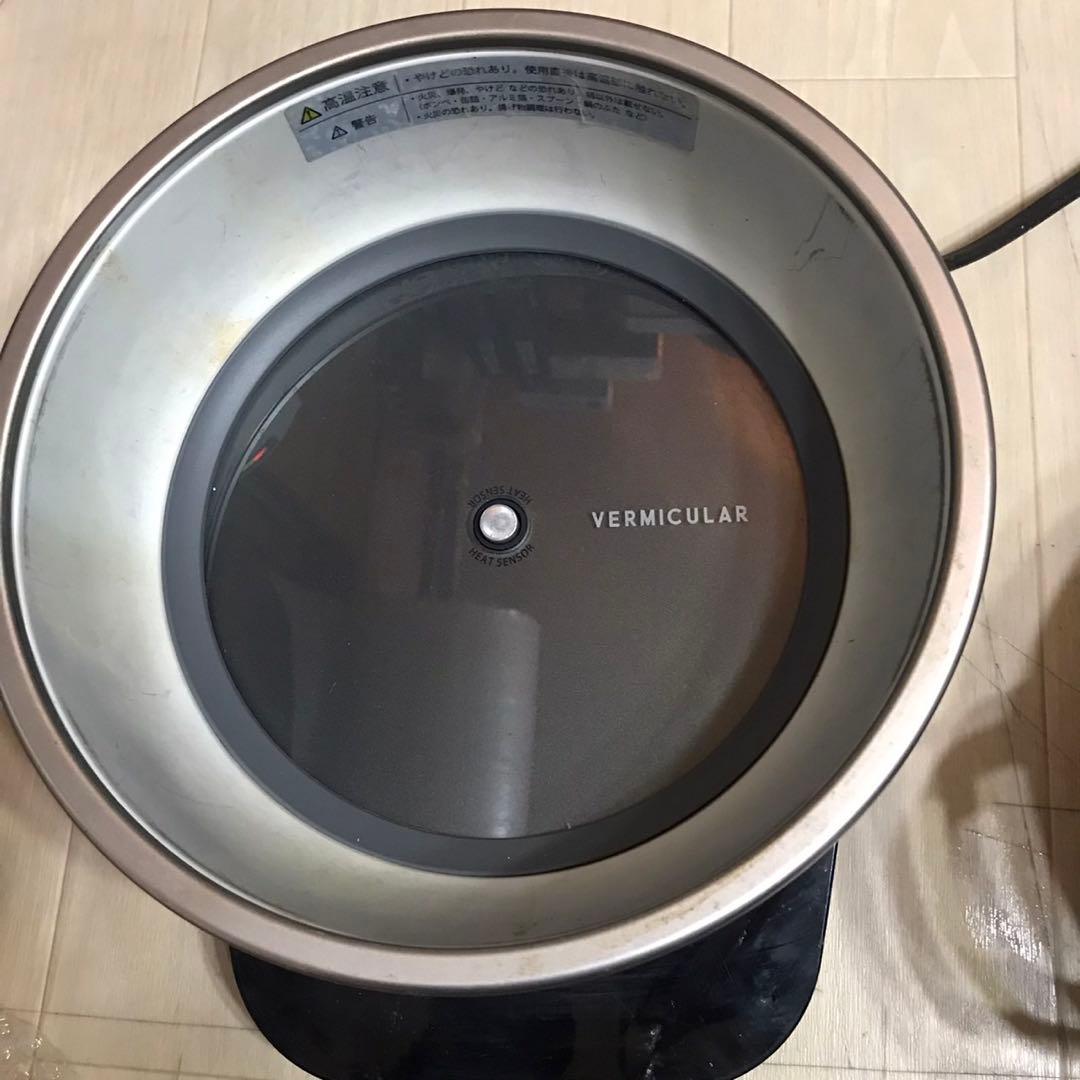 バーミキュラ ライスポット　PH23A 動作良好