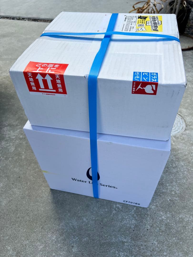 常温サーバー Water Life Series CP70198
