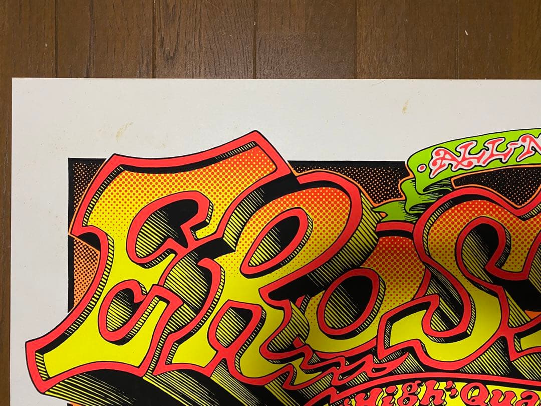 106 × 59.5 大判 200枚限定2NDED入り ロッキンジェリービーン