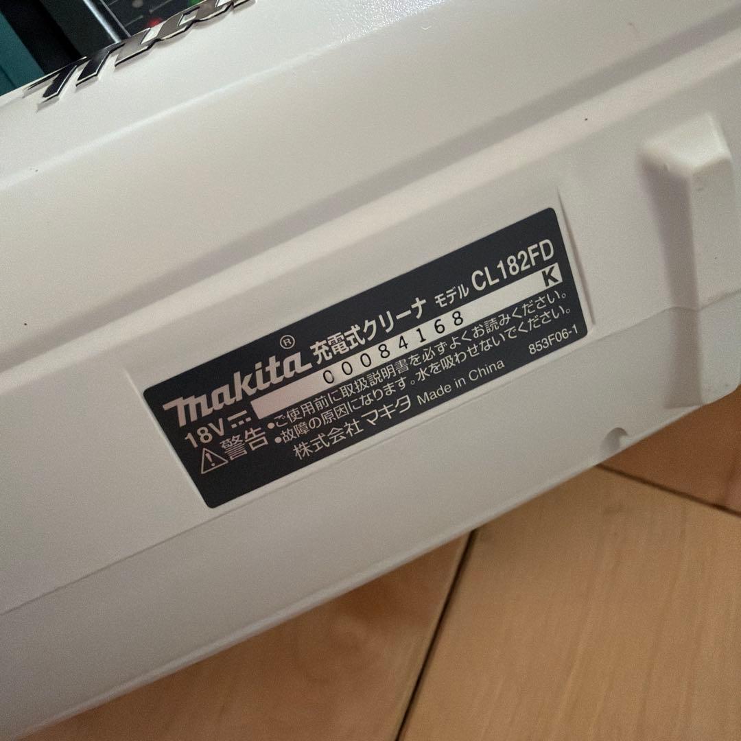 Makita スティッククリーナー CL182FD 本体 充電器、サイクロン付き