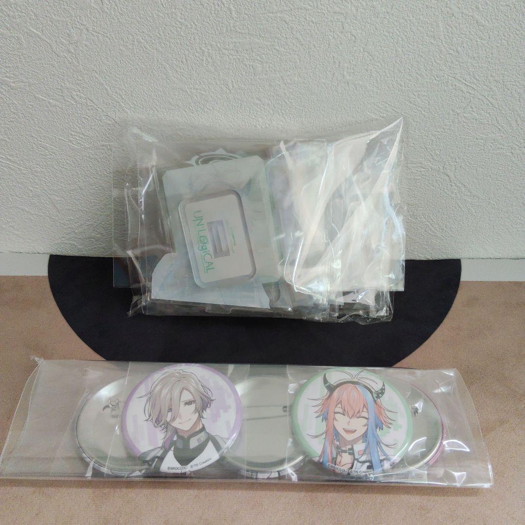 UNLOGICAL Switch WonderGOO特典付き