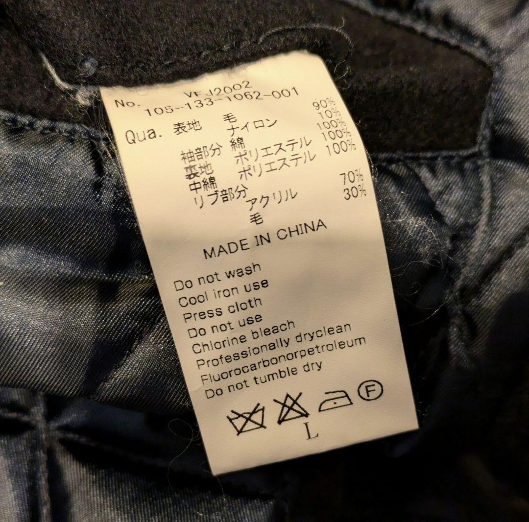 DENIM BY VANQUISH & FRAGMENT スタジャン サイズ L