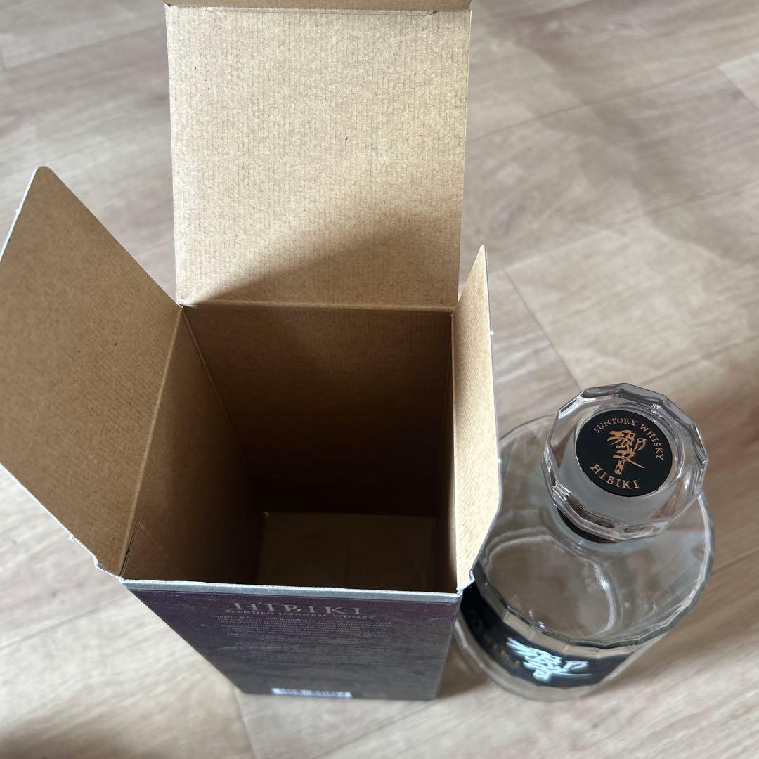 響21年 空瓶&空箱　送料無料