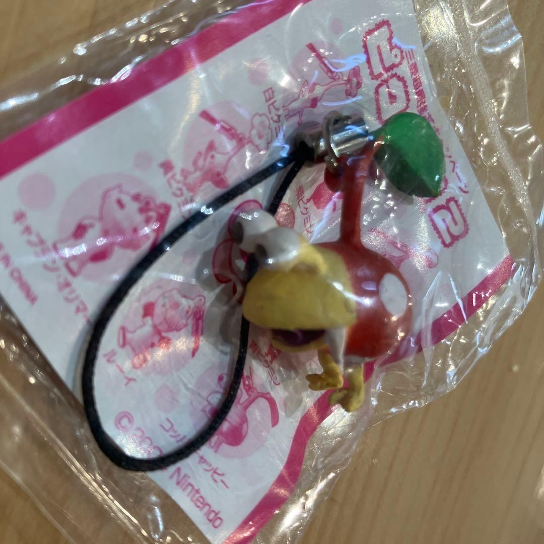 ピクミン　キーホルダー