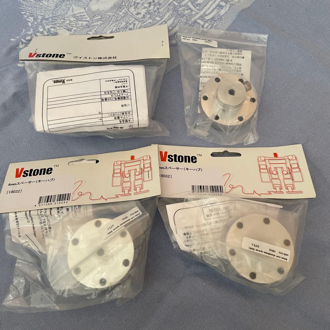 再お値下げ　未使用　Vstone 6mmスペーサー（キーハブ）4個セット