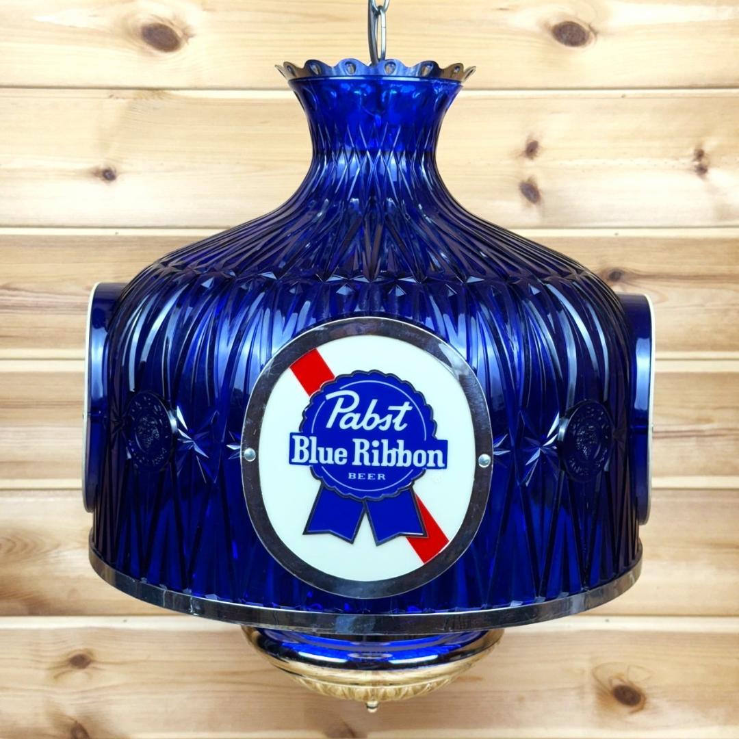 Pabst Blue Ribbon 吊り下げ照明 ライト パブスト ビンテージ
