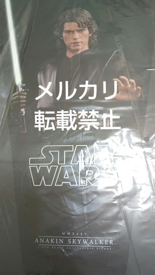 ホットトイズ ムービーマスターピース アナキンスカイウォーカー