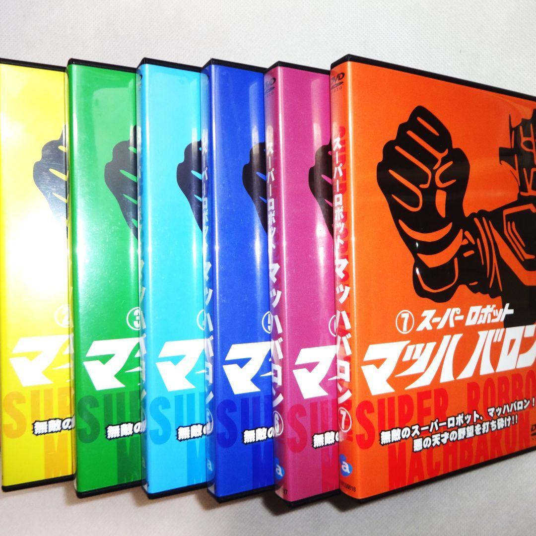 スーパーロボット マッハバロン DVD