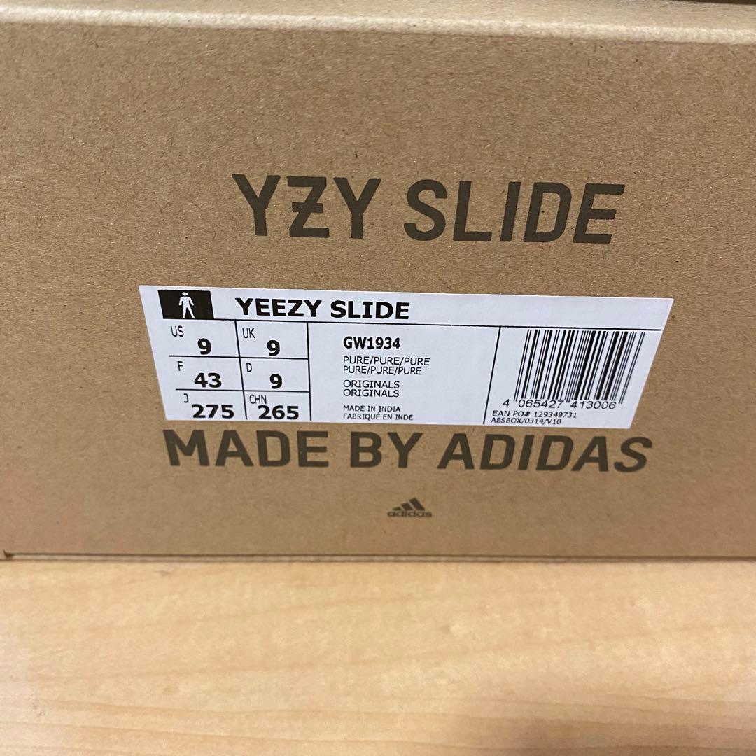 イージースライドadidas YEEZY Slide \"Pure\" GW1934