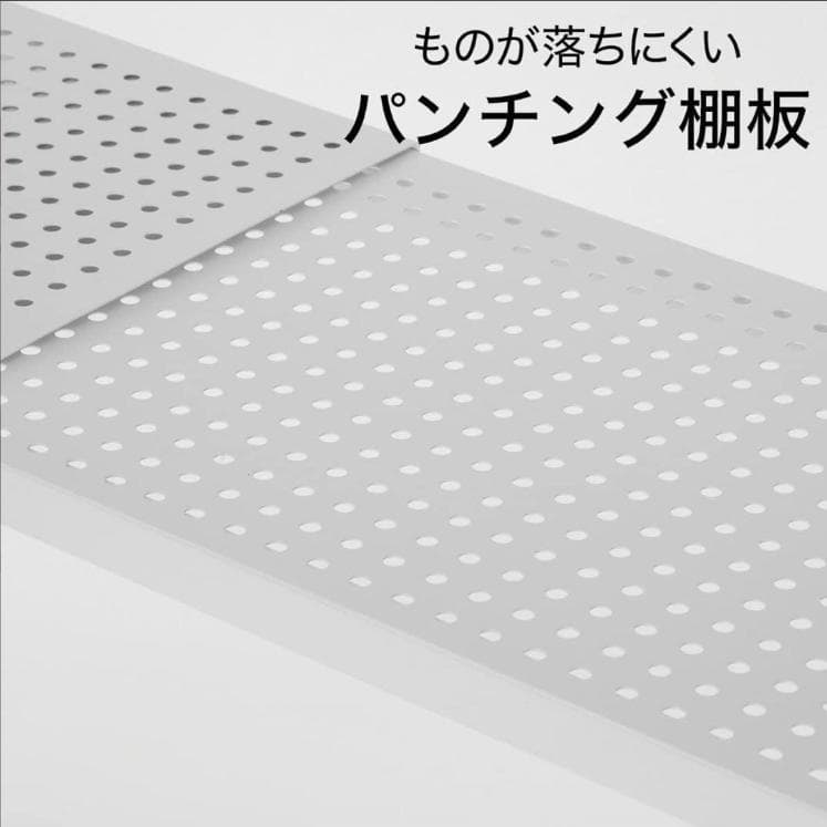 【新品・未開封】ニトリ　つっぱりシェルフ　アルゴス60WH(ホワイト)