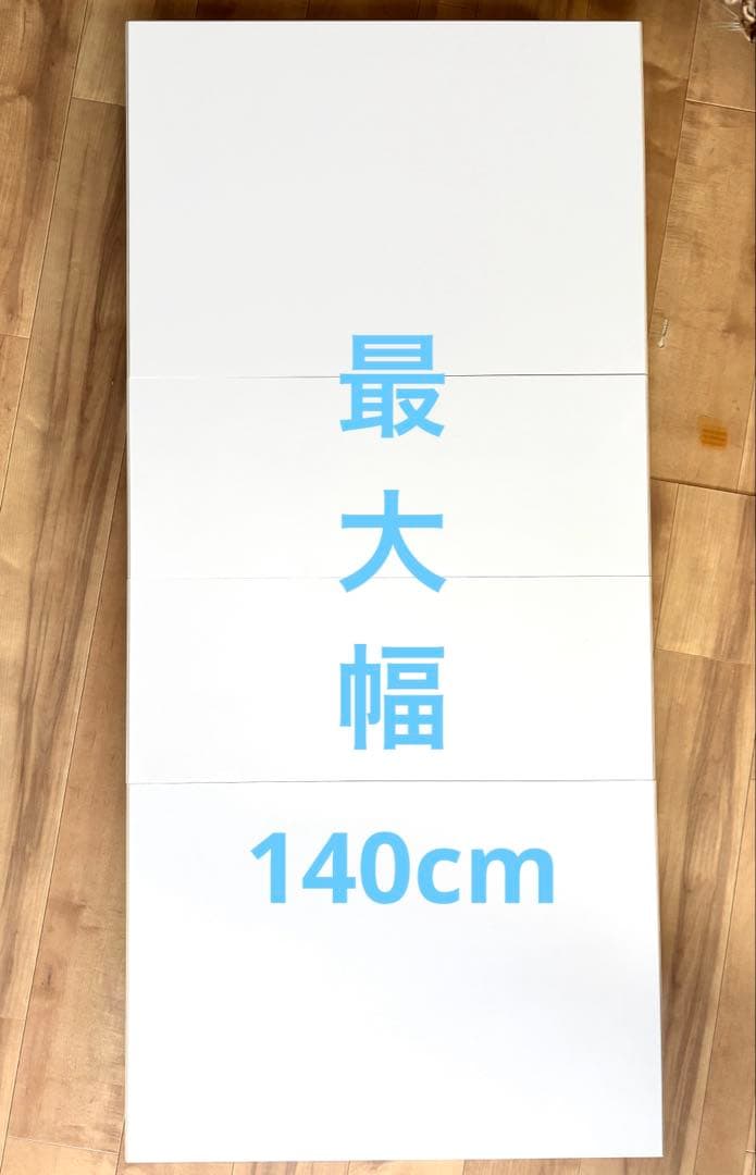 【SALE】折りたたみ&伸縮！両方できる ホワイト リビングテーブル