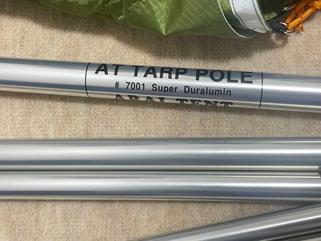 アライテント トレックタープbeyond、コンパクトポール付き