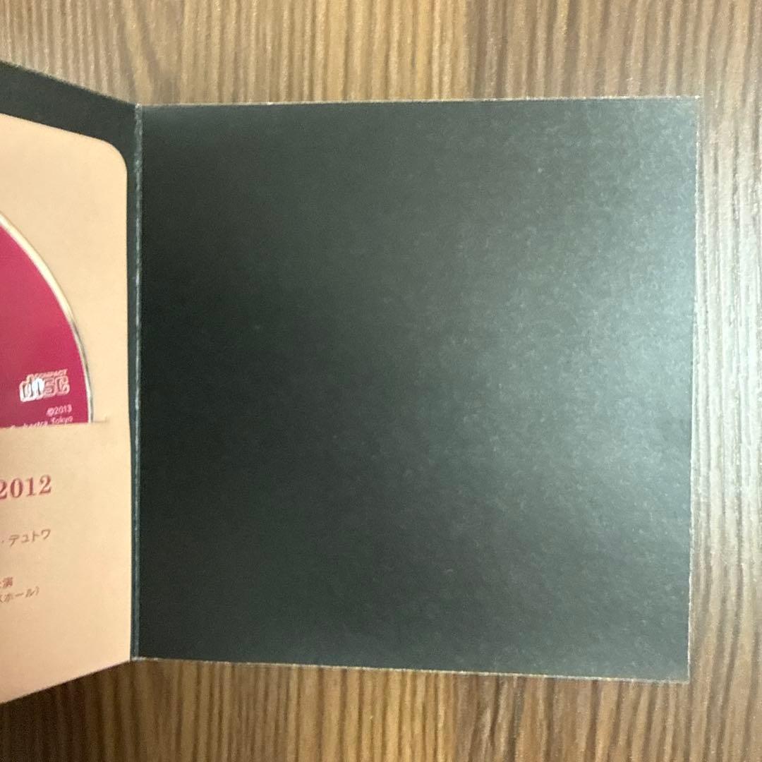 【極稀少盤】レスピーギ：ローマ三部作　デュトワ＆NHK交響楽団　非売品