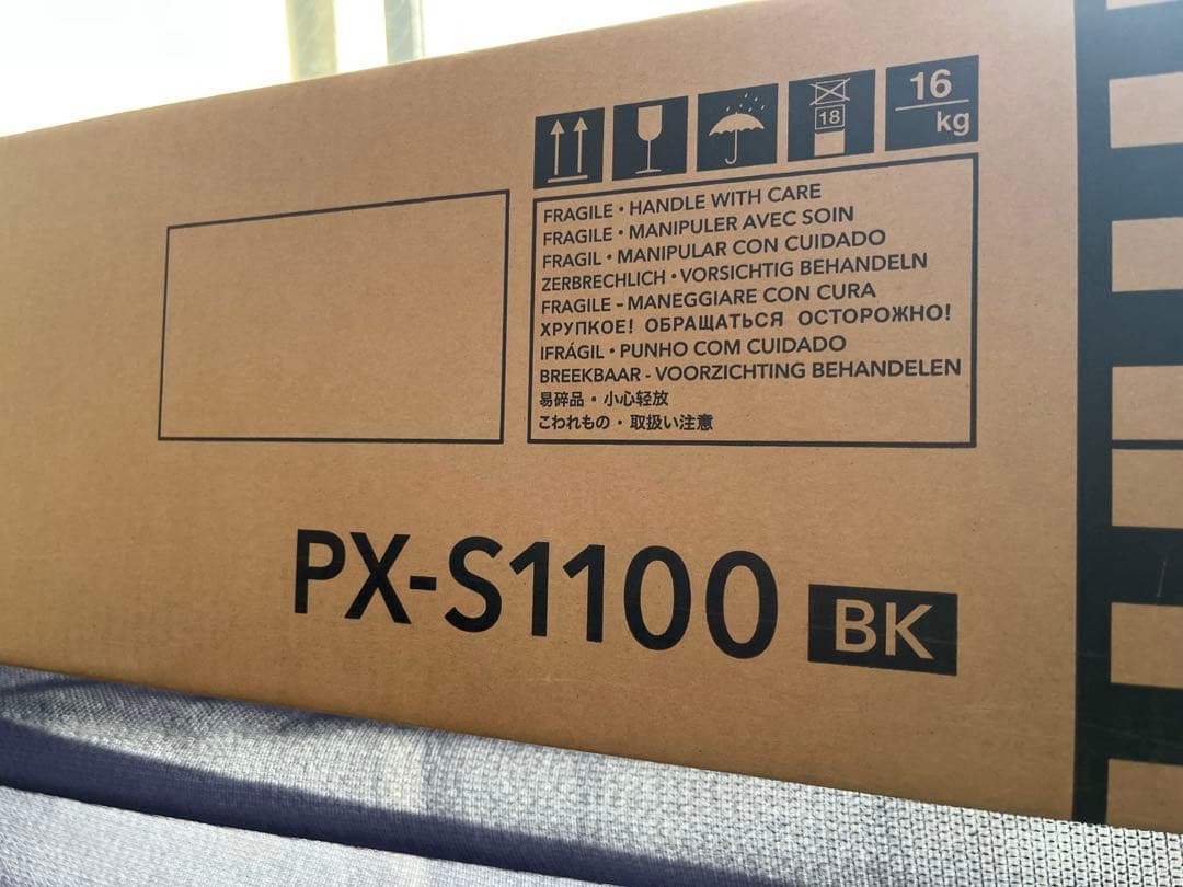 電子ピアノ Privia PX-S1100