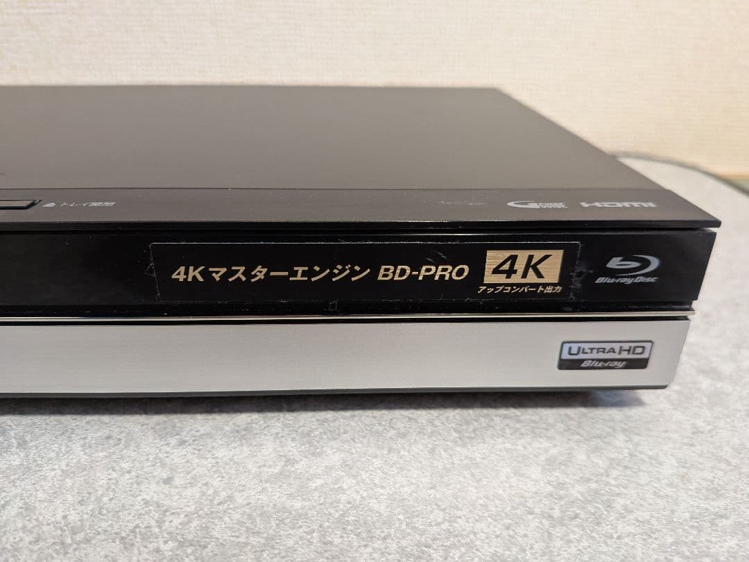 AQUOSブルーレイレコーダー BD-UT2100　2TB（2017）