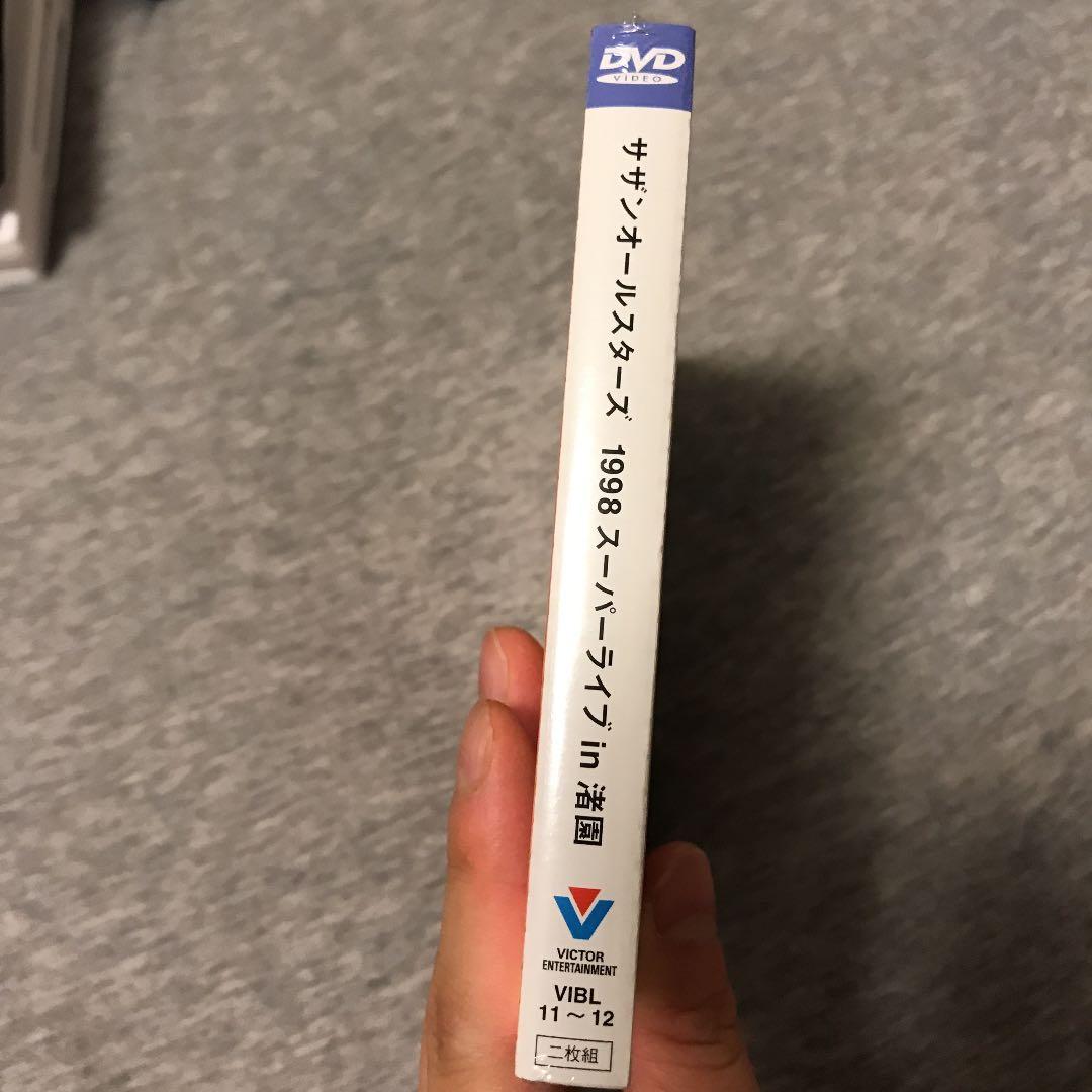 【未開封】サザンオールスターズ/1998 スーパーライブ in 渚園〈2枚組〉