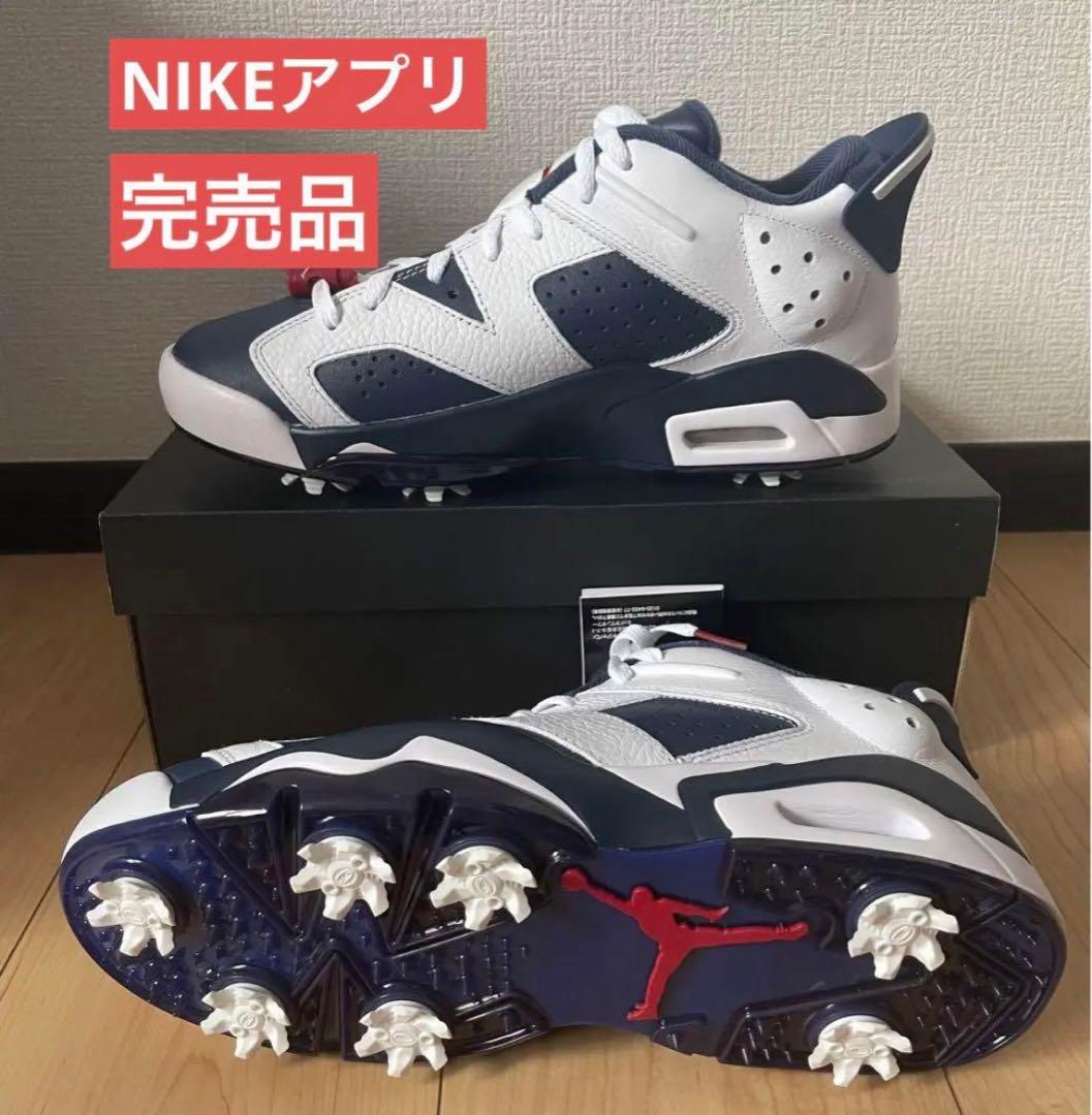 【NIKEアプリ完売品⭐︎】エアジョーダン6 ゴルフ 27cm レトロ　NIKE