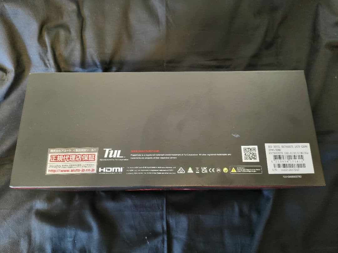 グラフィックボード・グラボ・ビデオカード RX7900XTX 24G-E/OC/LIMITED