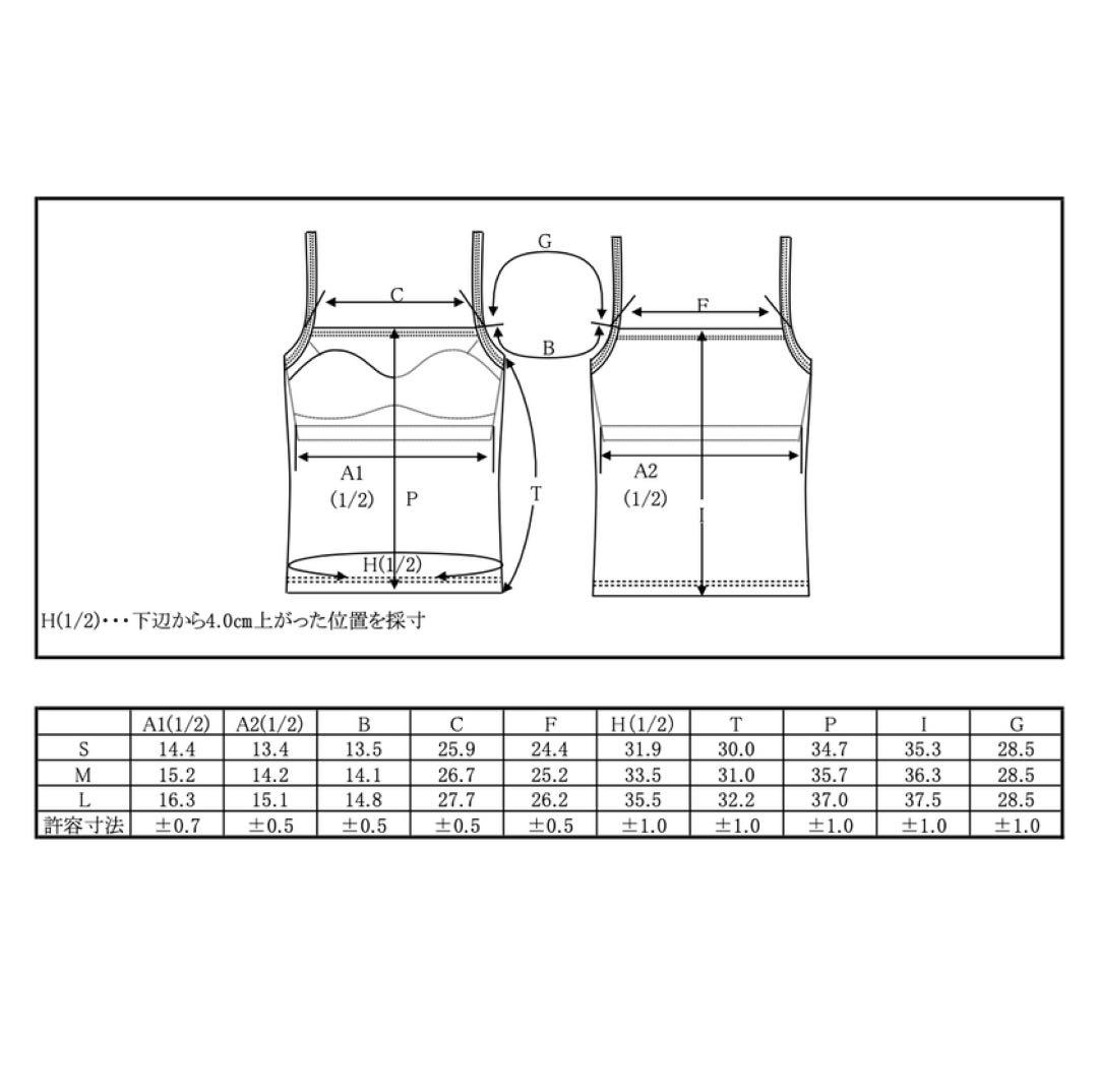 トップス SHISHIKUI COTTON C / LIGHT BLUE
