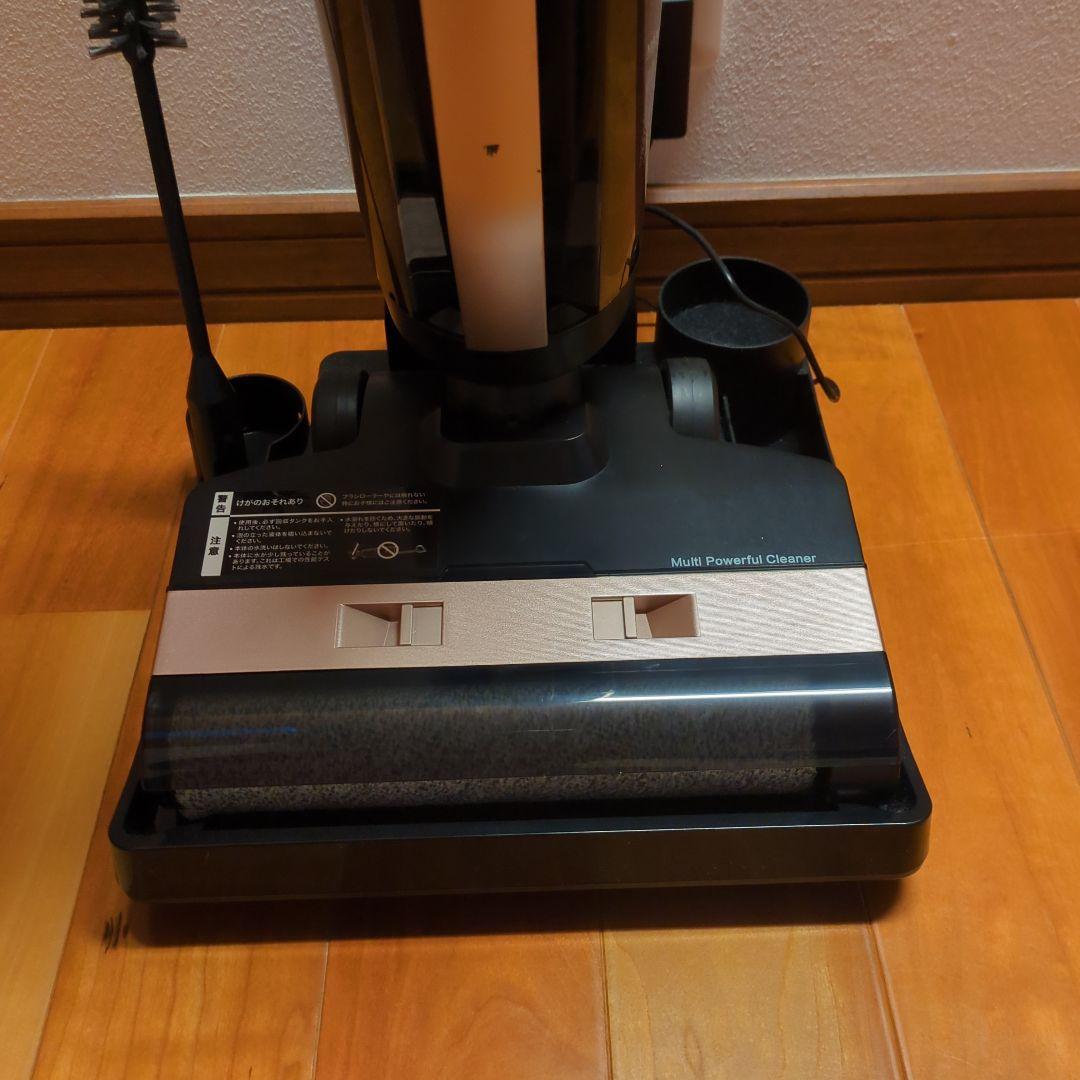 【ヒルマン】ハイアール Haier 吸引式 床拭き 掃除機 コードレス