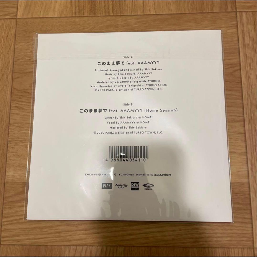 Tempalay AAAMYYY BODY このまま夢で レコード　LP