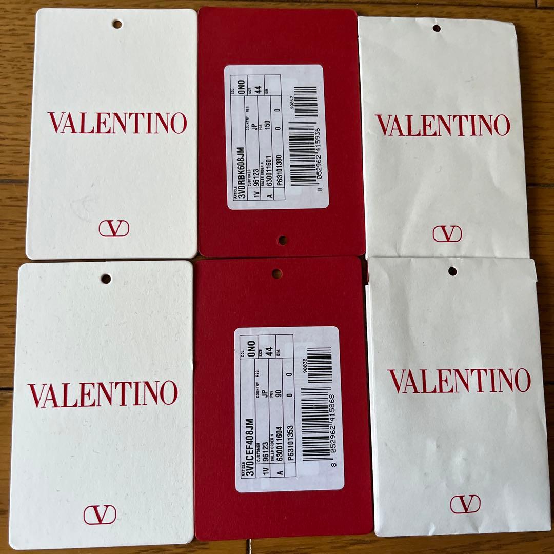 VALENTINO 23AW セットアップ スーツ ダブルジャケット パンツ