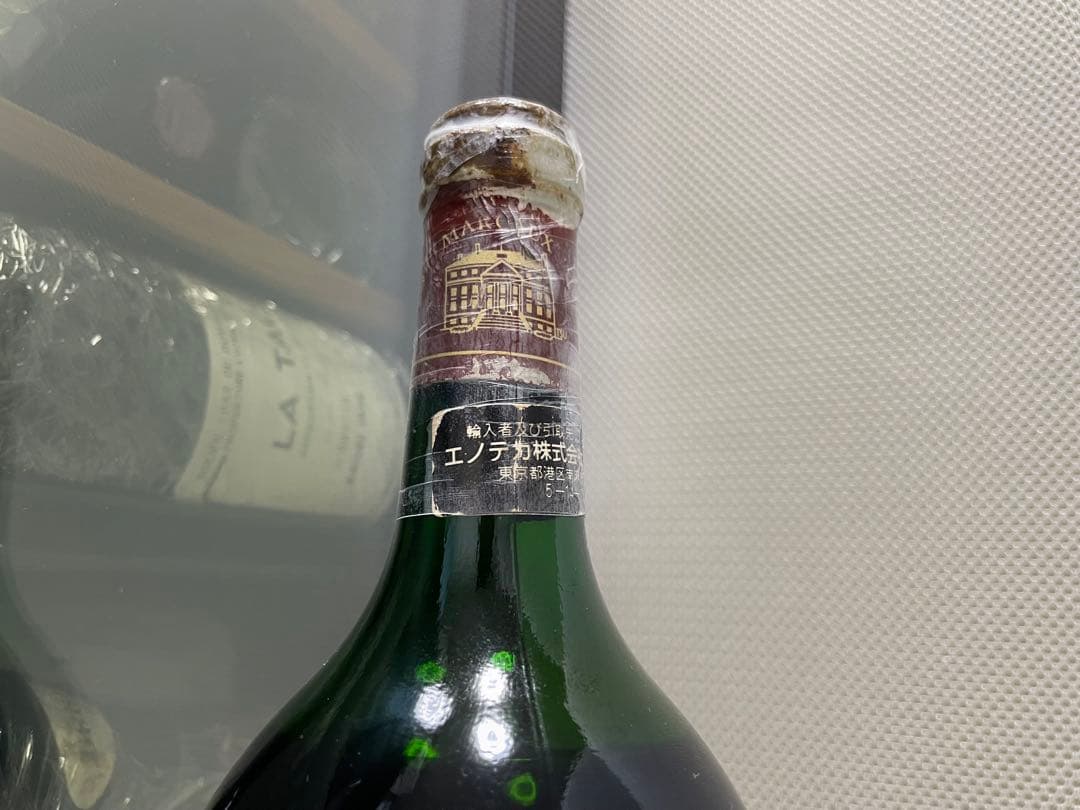 【希少】 シャトー マルゴー 1992 マグナムボトル 1500ml エノテカ品
