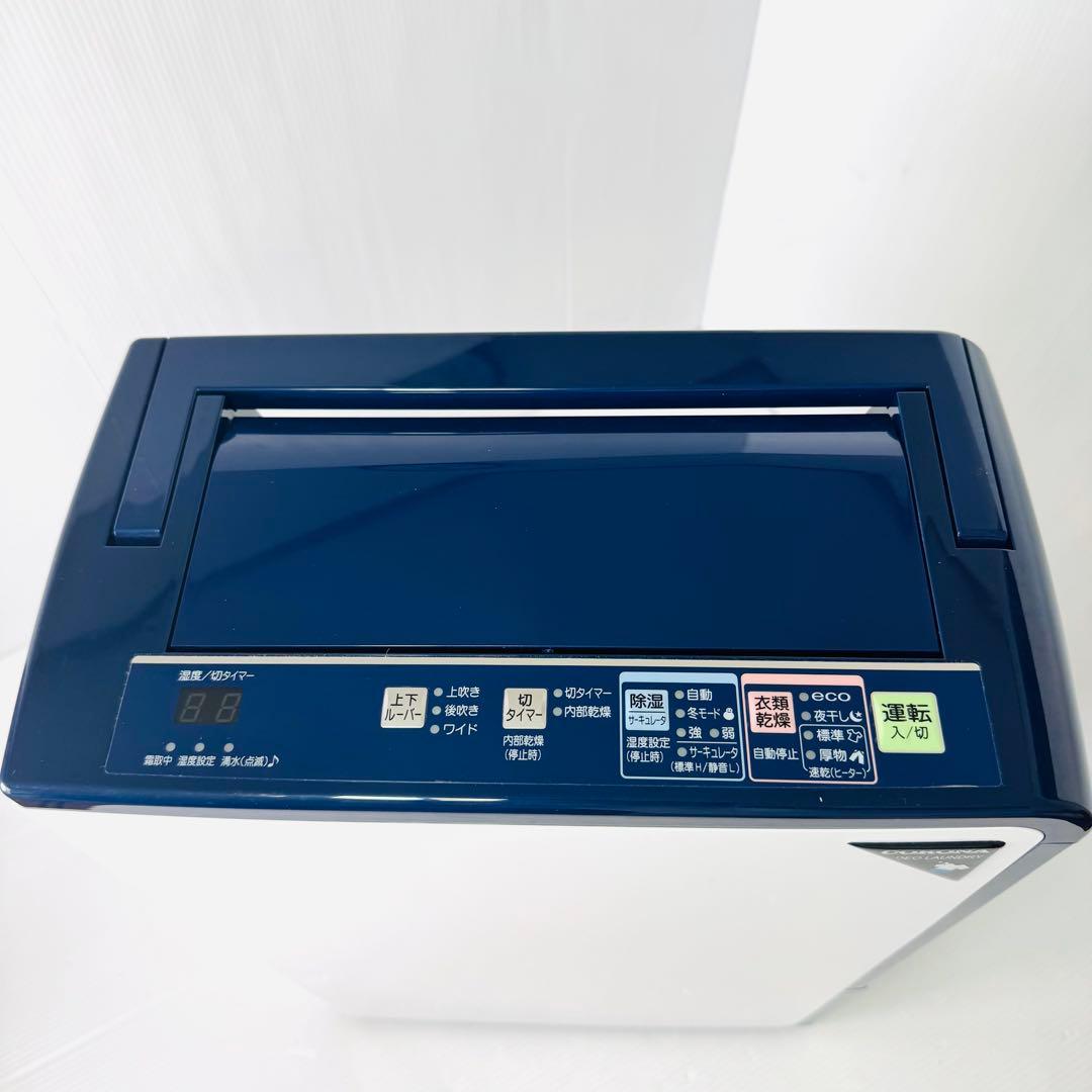 【極美品】コロナ 衣類乾燥除湿機 CD-H1024 2024年製