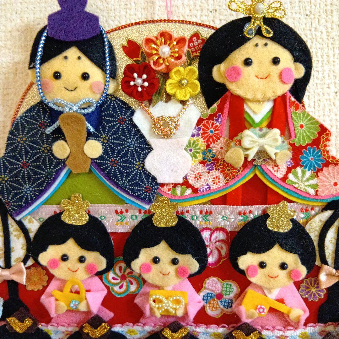 n*n様 フェルトリース　ひな祭り　お雛様　つまみ細工　三人官女　五人囃子　ハン