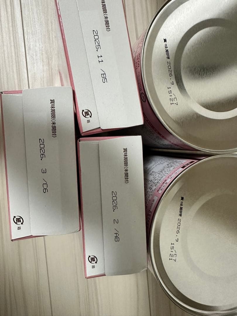 WAKODO はいはい 粉ミルク ほほえみ キューブ離乳食セット