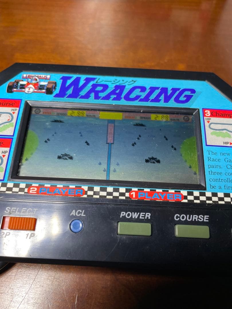 動作確認済み　希少　WRACING ダブルレーシング　LSIゲーム　バンダイ