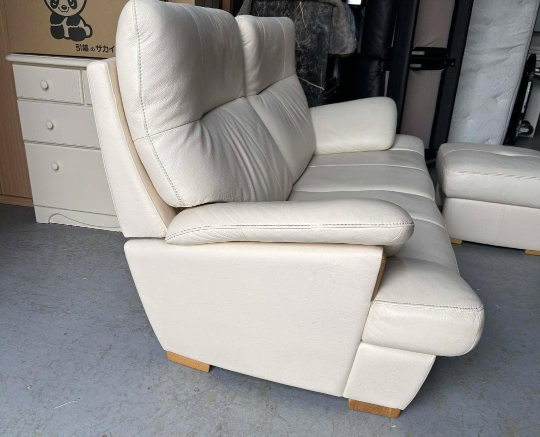 KARIMOKU CHITANO 2.5人掛けソファ オットマン付 幅175cm