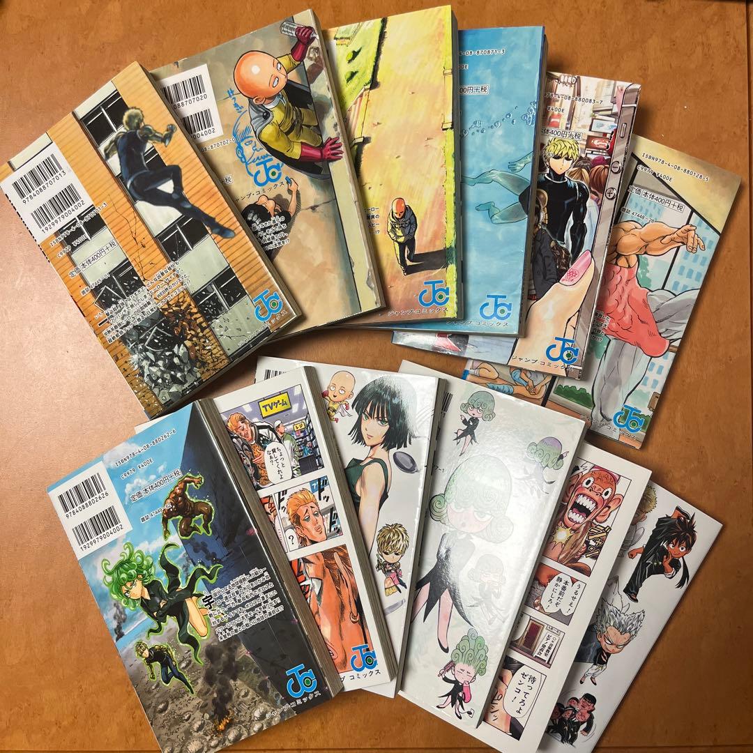 【値下げ】ワンパンマン　1巻〜32巻セット　ONE PUNCH-MAN