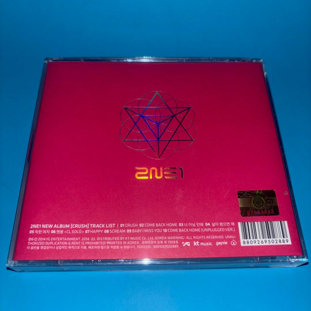 【輸入版】2NE1 CRUSH CD ダラ トレカ付き