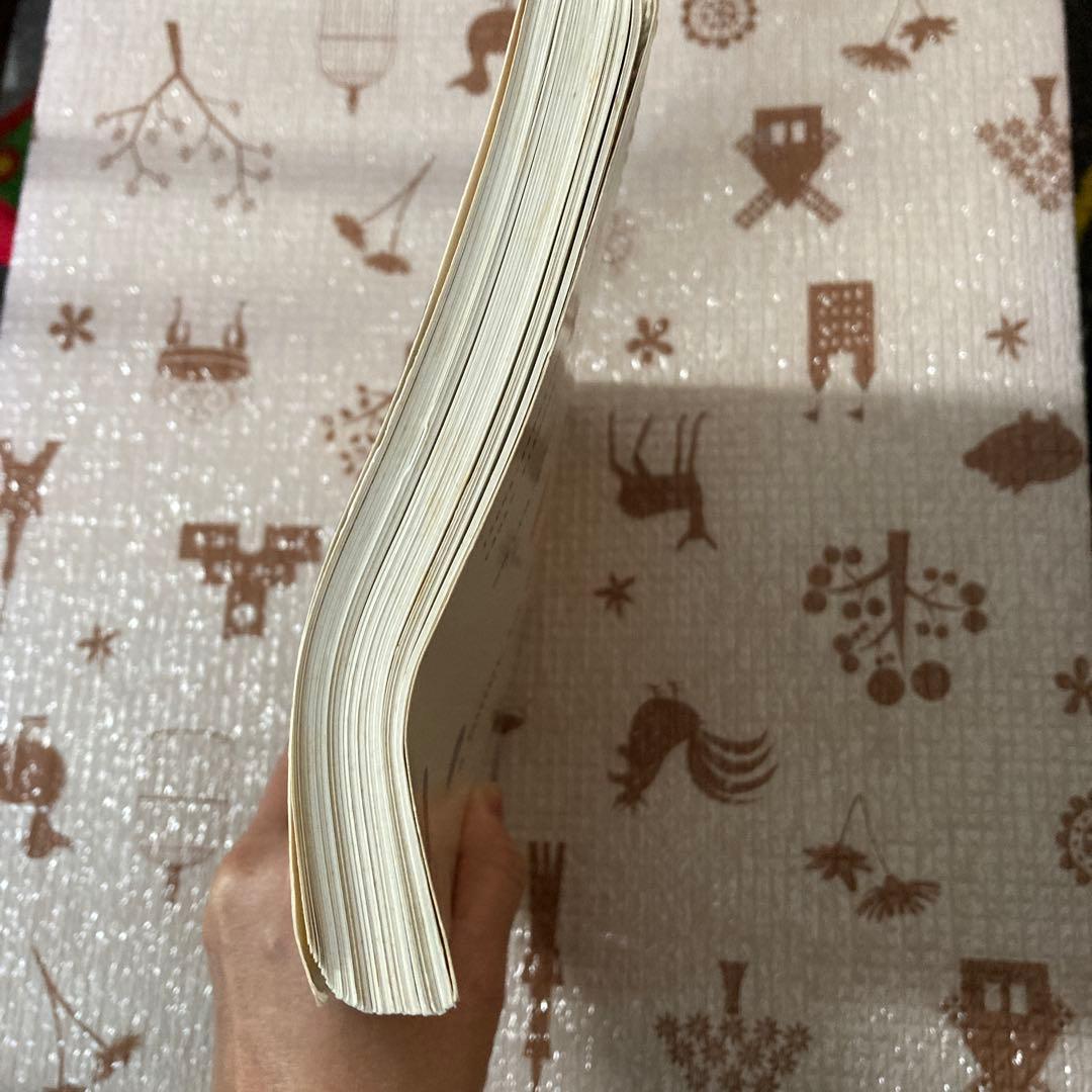 犬と猫の臨床血液学