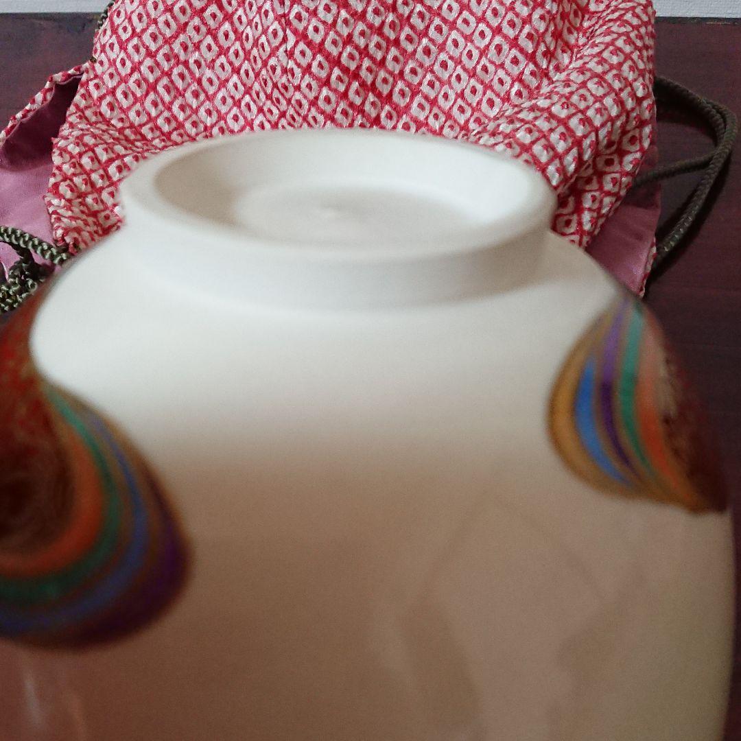 茶碗 清閑寺窯 姫 仕覆付 茶道具