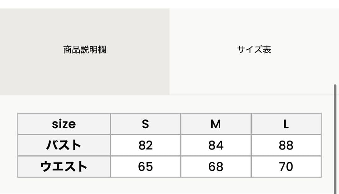 【DRESS PRODUCTION】ボレロ付きプリーツキャミソールドレス