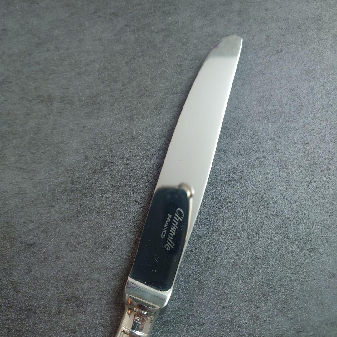 確認用 美品 クリストフル アルビ デザートナイフ 1点