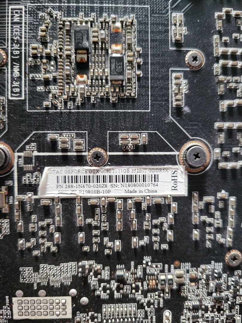 グラフィックボード・グラボ・ビデオカード Zotac GTX 1080Ti 11GB