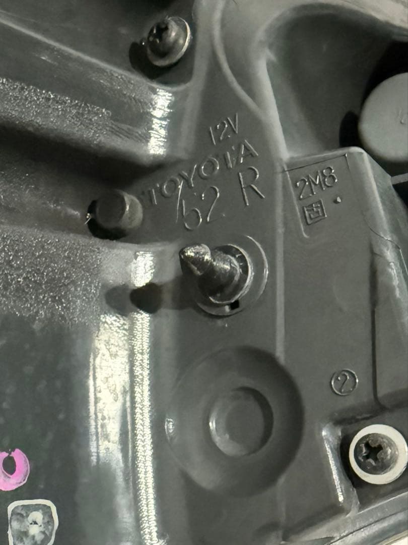 60系ハリアー （前期）右テールレンズ