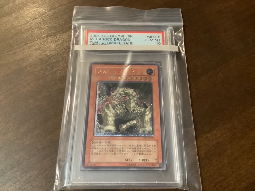 kz様 リクエスト 4点 まとめ商品